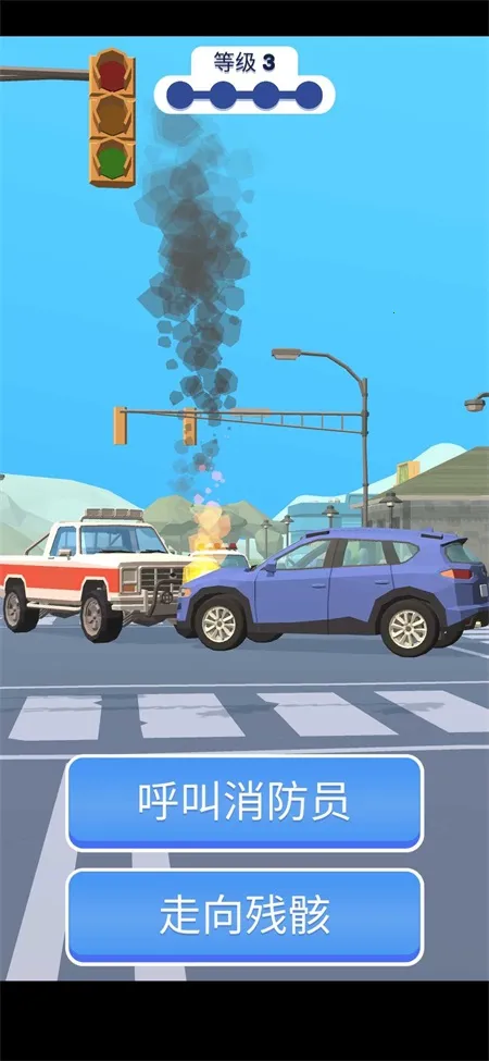 Ѳ��ģ����(Ѳ��ģ����Ϸ)v2.1.5 �ֻ����ͼ