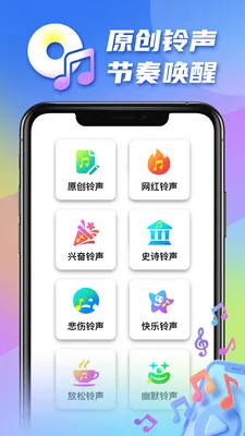 �������2026���ذ�װv1.0.17 �ֻ����ͼ