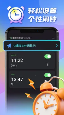 �������2026���ذ�װv1.0.17 �ֻ����ͼ
