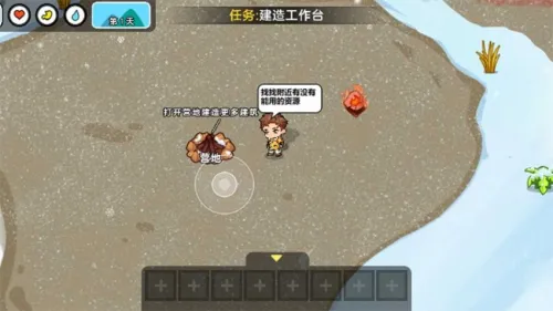 ˫�˶�������(����˫��������Ϸ)v1.0.0 �ٷ������ͼ