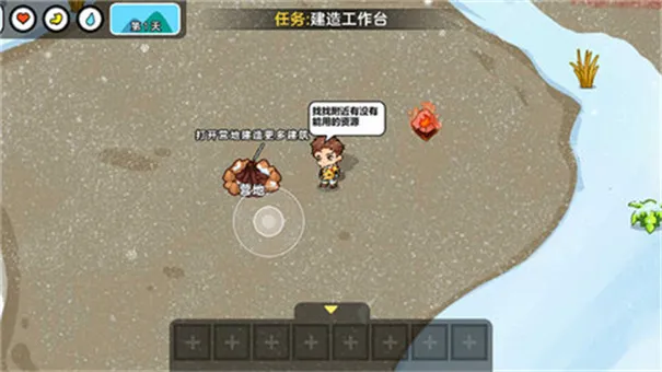 ˫�˶�������(����˫��������Ϸ)