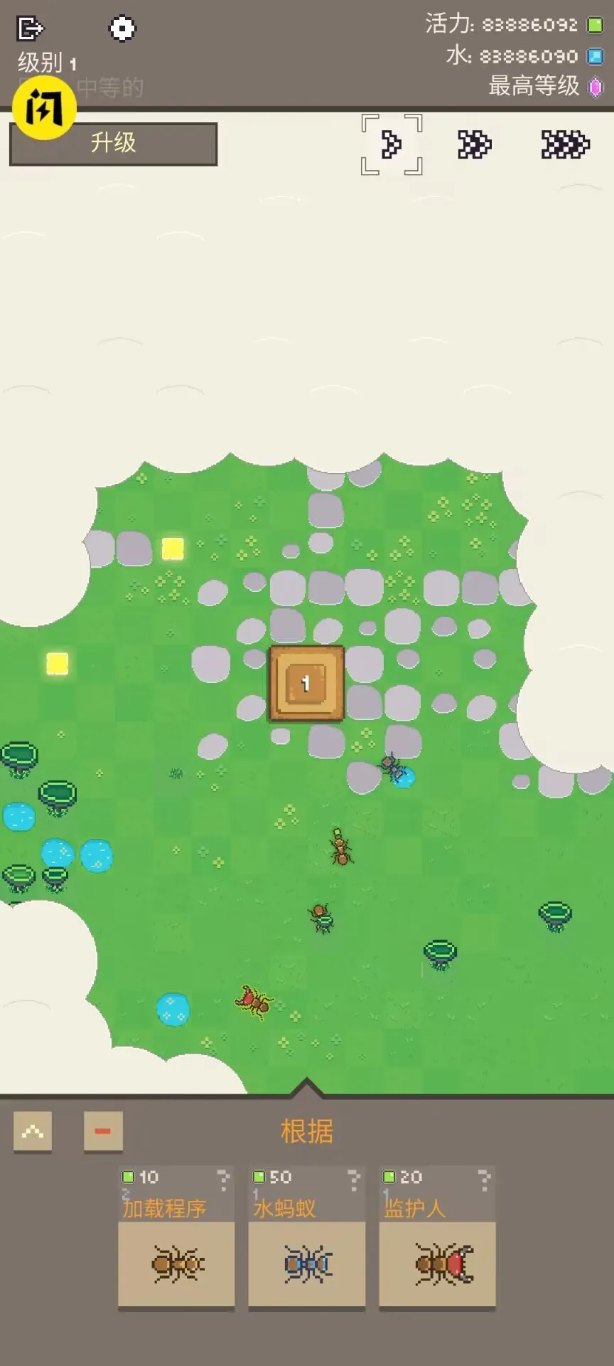 ���ϴ�ս������(����ս����Ϸ)v1.0.79 �ٷ������ͼ