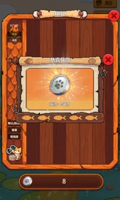 �������4�����ֻ���v1.0.0 ��׿���ͼ