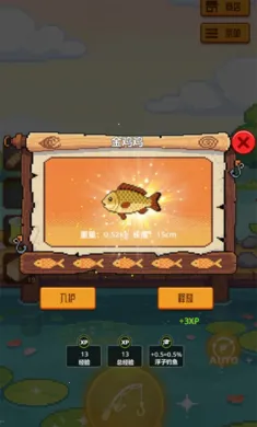 �������4�����ֻ���v1.0.0 ��׿���ͼ