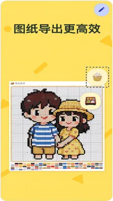 ƴ�����������ֻ���v1.0.6 ��׿���ͼ