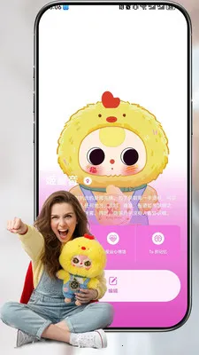 ���linksoul(AI�������Ӳ��)v1.3.0 ��Ѱ��ͼ