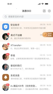 ��������(�����ۺϷ���)v1.0.1 ��Ѱ��ͼ