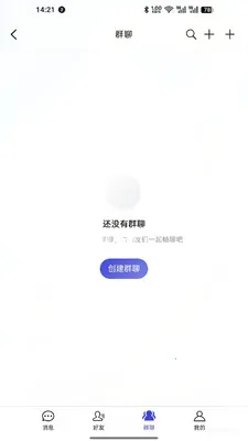 ��Ѷ(�罻��ͨӦ��)v4.0.0 ��Ѱ��ͼ