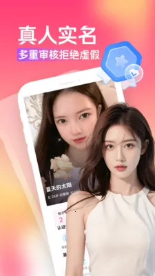 �����Ұ������ֻ���v3.5.1 �ֻ����ͼ