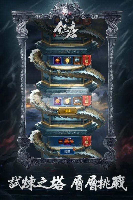 ����(����ð����Ϸ)v1.1.0.1 �ٷ������ͼ