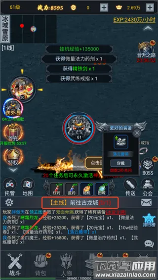 ����(����ð����Ϸ)