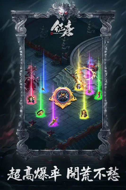 ����(����ð����Ϸ)v1.1.0.1 �ٷ������ͼ