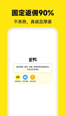 ��Ѽרҵ��������2026���°汾v7.0.0 ��Ѱ��ͼ