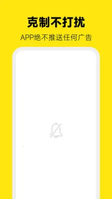 ��Ѽרҵ��������2026���°汾v7.0.0 ��Ѱ��ͼ