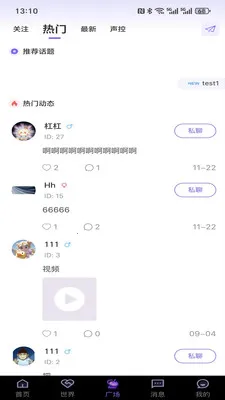 ����cp2026���ذ�װv0.3 �ֻ����ͼ