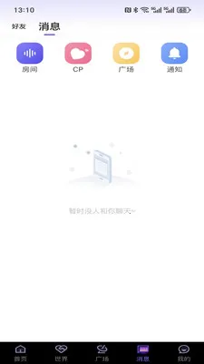 ����cp2026���ذ�װv0.3 �ֻ����ͼ