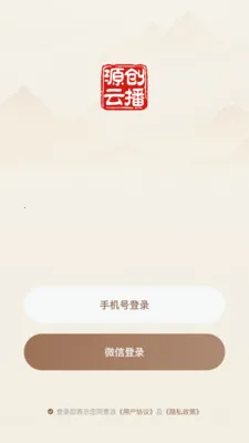 Դ���Ʋ���׿���ֻ���v26.04.02 �ֻ����ͼ