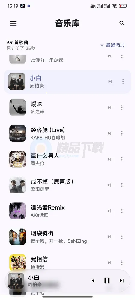 ��������2026�ٷ�����