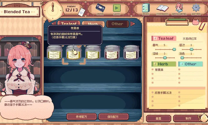 �������Switch��ֲ��(������ݾ�Ӫ��Ϸ)vc832f1c �ֻ����ͼ