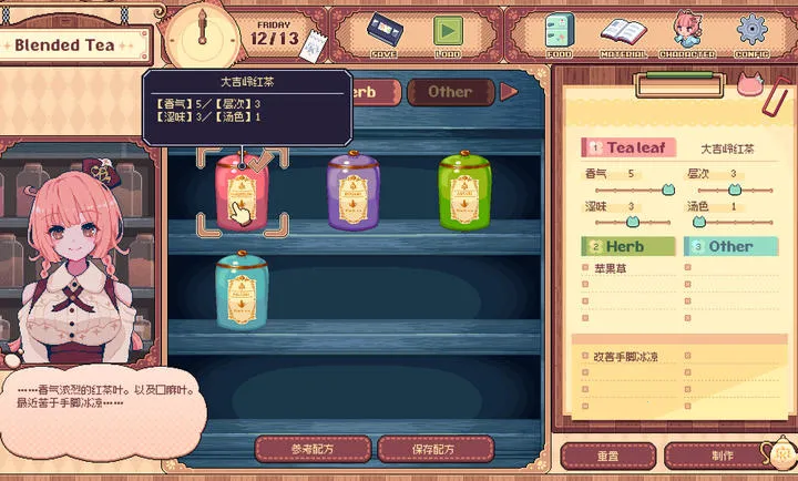 �������Switch��ֲ��(������ݾ�Ӫ��Ϸ)vc832f1c �ֻ����ͼ