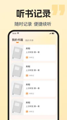 ��������ȫ���(�����Ķ�����)v1.0.1 �ٷ������ͼ