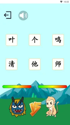 ����ʶ��(����ѧϰƽ̨)v3.6.8 ��׿���ͼ