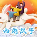 ����ʶ��(����ѧϰƽ̨)v3.6.8 ��׿��