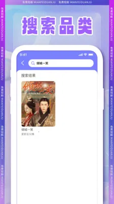 ȫ���̾�2026�ٷ����°汾v1.2.2 �ֻ����ͼ