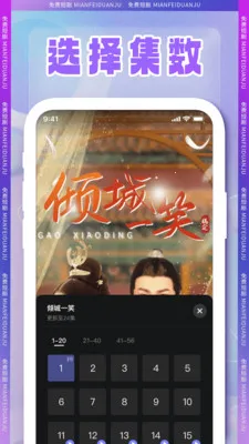 ȫ���̾�2026�ٷ����°汾v1.2.2 �ֻ����ͼ