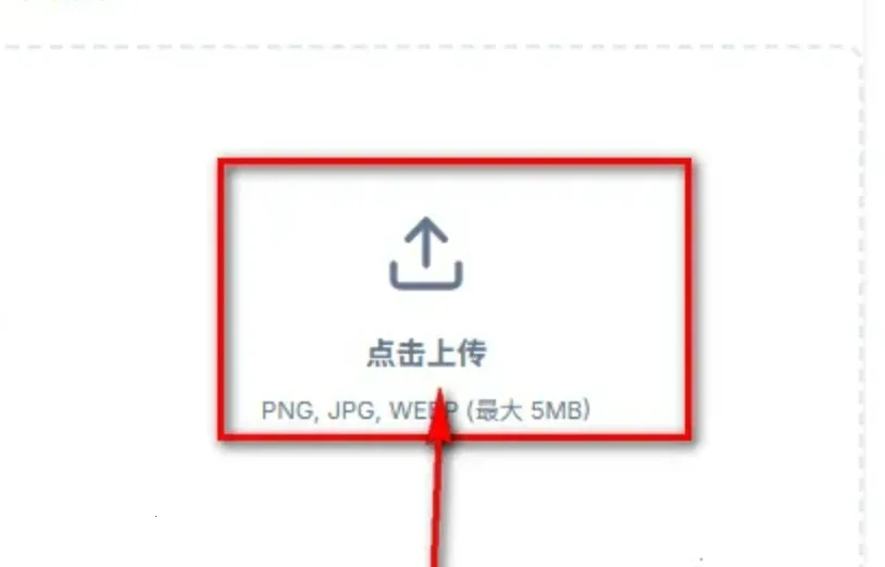 AniFlow制作漫剧(ai漫剧制作软件) AniFlow制作漫剧(ai漫剧制作软件)