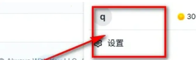 AniFlow制作漫剧(ai漫剧制作软件) AniFlow制作漫剧(ai漫剧制作软件)