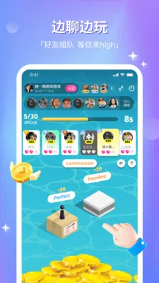 ��CP��������2026���°汾v8.31.0 ��׿���ͼ