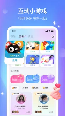 ��CP��������2026���°汾v8.31.0 ��׿���ͼ