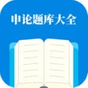 ��������ȫ(���۱�������)v1.2.1 �ֻ���