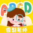 ����ƴ����(Ӣ��ѧϰApp)v2.8.0 ��Ѱ�