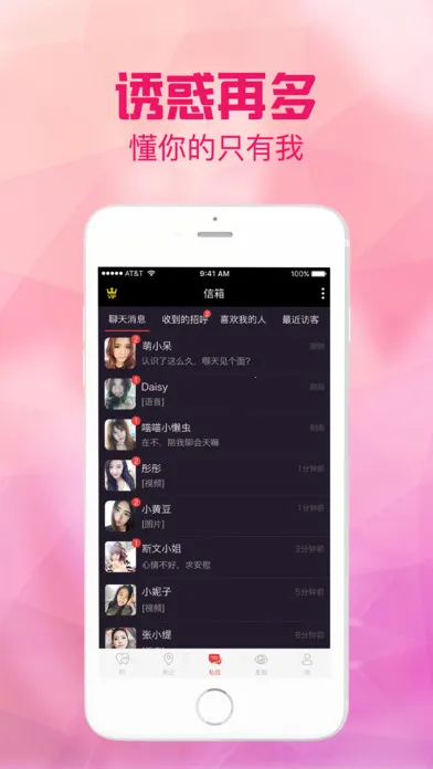 �ð�2026���°汾v1.0.24 ��Ѱ��ͼ