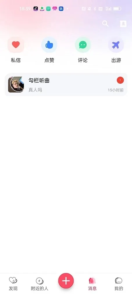 �ð�2026���°汾v1.0.24 ��Ѱ��ͼ