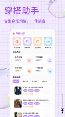 ���̹ܴ���(�����¼����)v1.0.4 �ٷ������ͼ