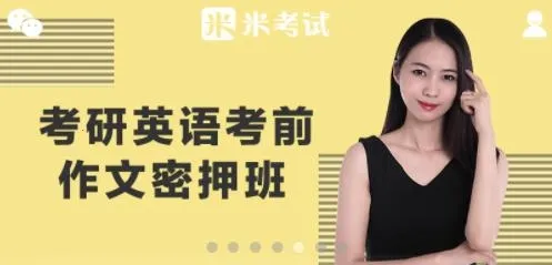考研政治(考研备考软件) 考研政治(考研备考软件)