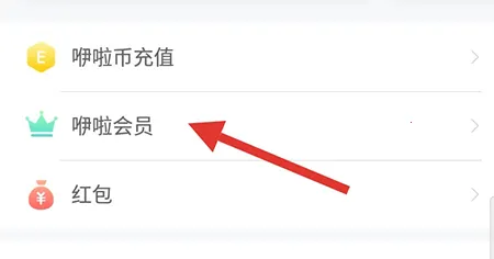 咿啦看书安卓版手机版 咿啦看书安卓版手机版