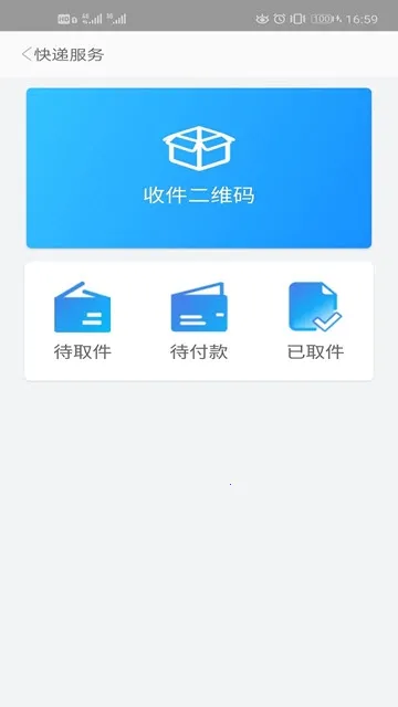 ���ѱ�2026���°汾v3.4.7 ��Ѱ��ͼ