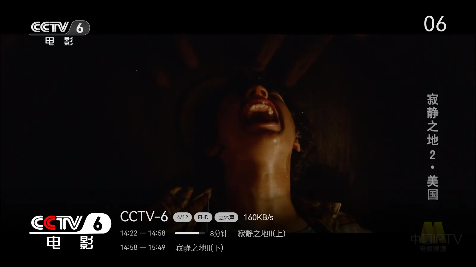 ����ֱ��TV Live��2026�ٷ�����v1.1.1.135 ��Ѱ��ͼ