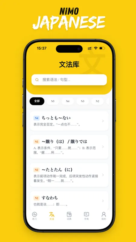 ��ë����2026���°汾v1.0.43 �ٷ������ͼ