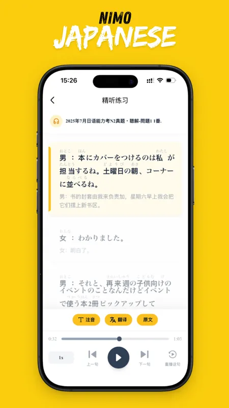 ��ë����2026���°汾v1.0.43 �ٷ������ͼ