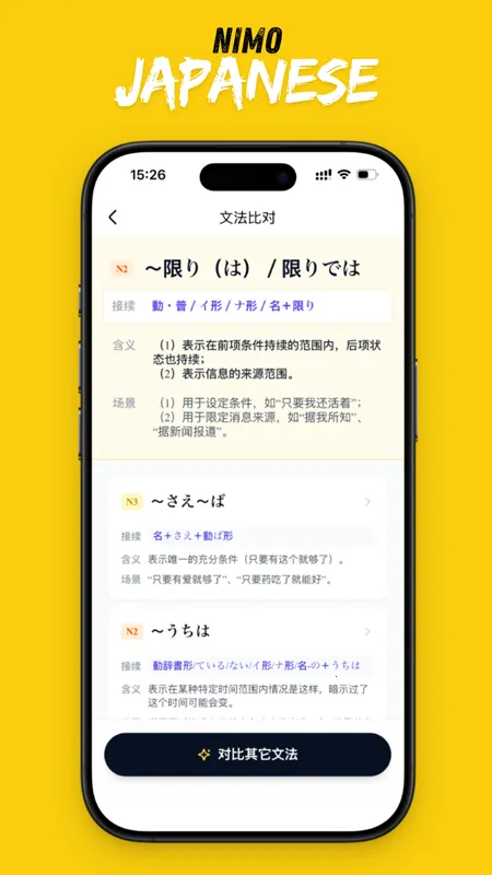 ��ë����2026���°汾v1.0.43 �ٷ������ͼ