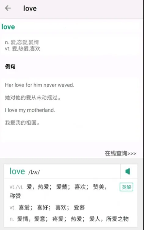 �����ټ������ֻ���v3.1106.34.5 ��Ѱ��ͼ
