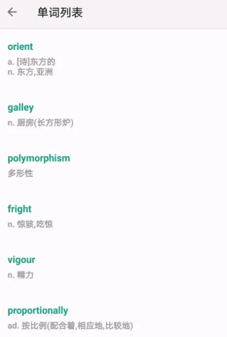 �����ټ������ֻ���v3.1106.34.5 ��Ѱ��ͼ