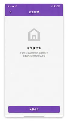 �������������ֻ���v1.0 �ٷ������ͼ