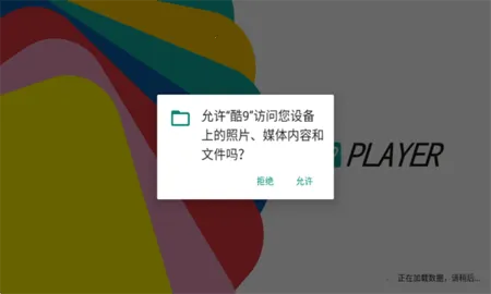 ����ֱ����9(����ֱ��Ӧ��)