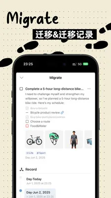 Bujo(���˹�������)v1.2.0 �ֻ����ͼ